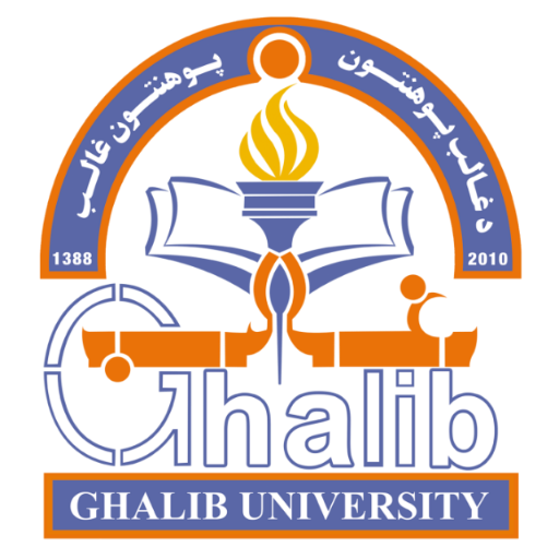 Ghalib Logo